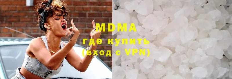 закладки  Вельск  MDMA молли 